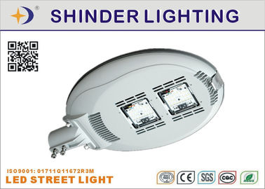 Έξοχο φωτεινό 50w - 80w φωτεινός σηματοδότης των οδηγήσεων υψηλής δύναμης υπαίθριος με τον οδηγό Meanwell